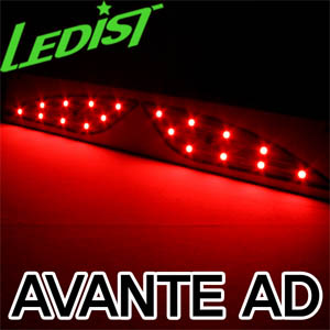 [ Elantra 2016(Avante AD) auto parts ] Elantra 2016(Avante AD) LED Doorlamp DIY KIT Made in Korea